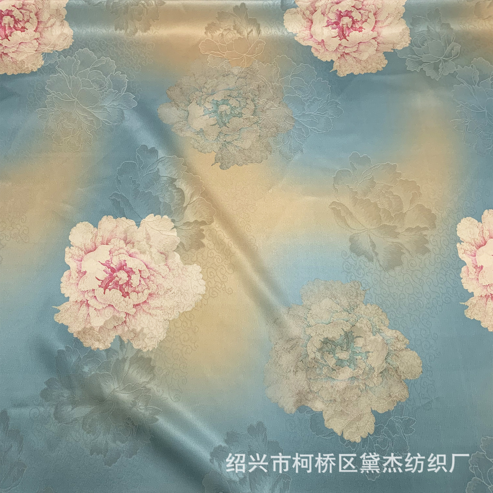Peonía jacquard satin pequeño Tang tela impresa nueva ropa infantil china vestido de té tela colgante