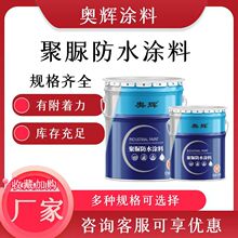 ���受���w��ˮ�����T�� ��̨ˮ���̨����Ç��T����ˢ�Ϳ��x