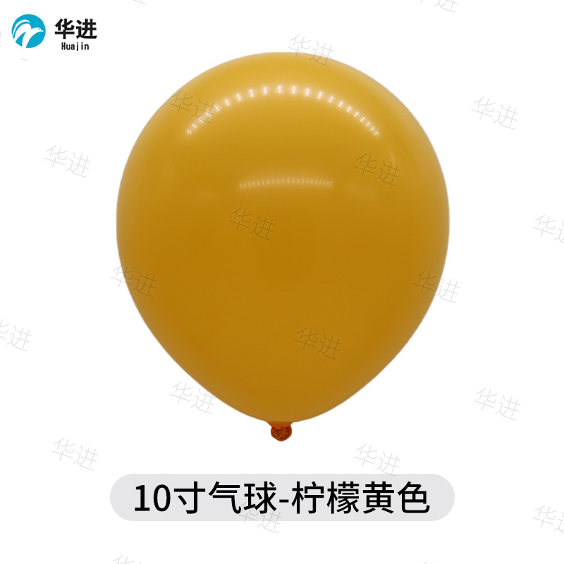 Traje de globo de látex transfronterizo 10 pulgadas ronda engrosada 2,2G visita a meiliangguang fiesta de cumpleaños decoración de la boda globo