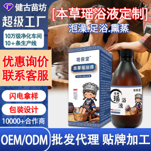 ��������șҺ��ԡҺԭҺ���������㯟��ԡ����ԡ����Ѭ����sҺ