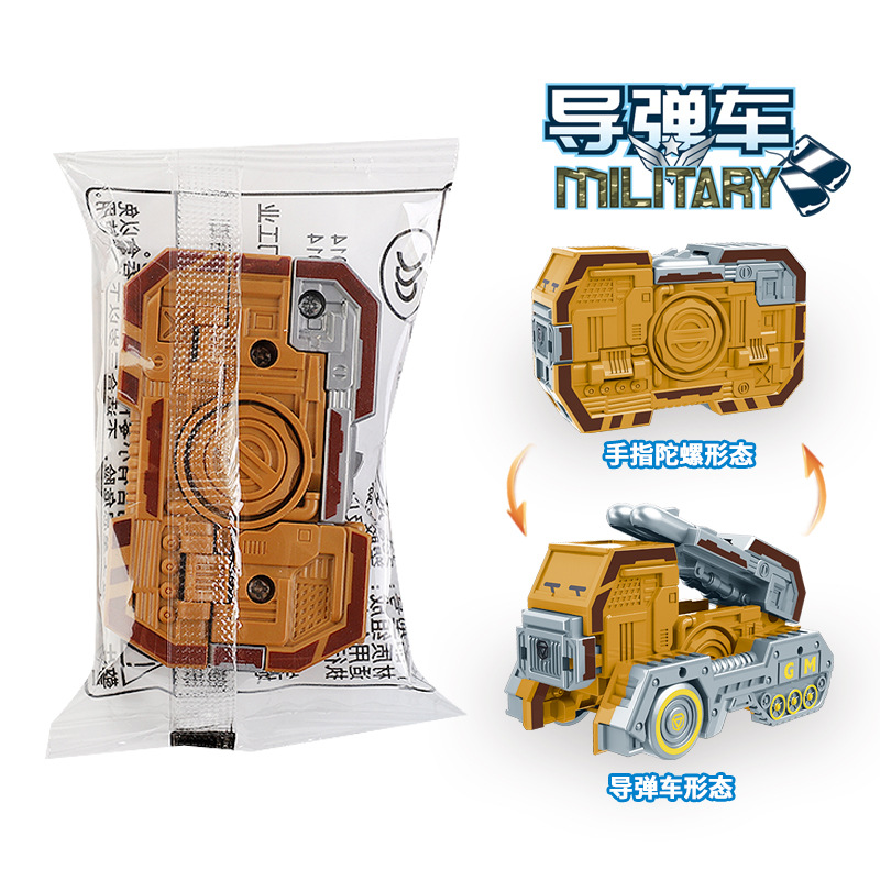 [만화 군용 차량] 가방 미사일 차량