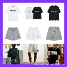 ESSENTIALS26ss�¿���ʽ�߽��\�����e����T���г����ٴ���ļ�
