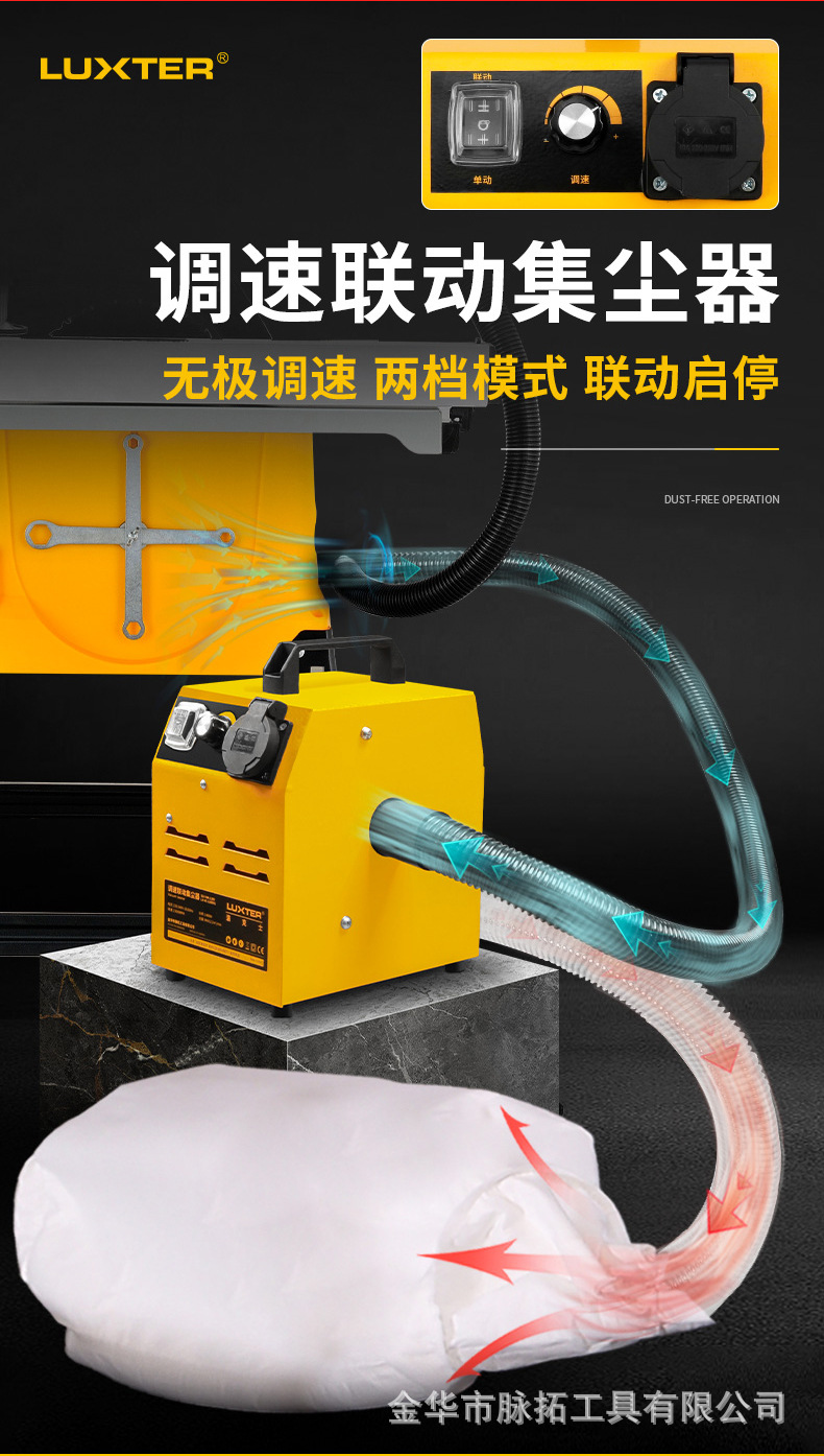 吸尘器详情页_02.jpg