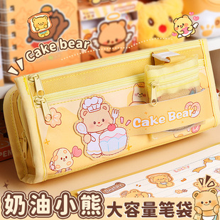 �̺����_�W�Y����ͨ�S��С�ܹP���������ռ{С�W�����ֵ�ľ����b