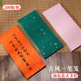 �¿�ϞȾһ�P�{�������������L�Ź{����ż�diyС�����������l