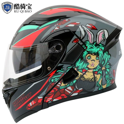 Motorcycle Safety Supplies — Dot Certified Cycling Equipment - bunny-m