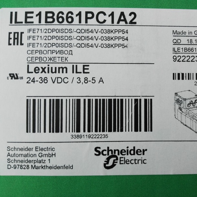 ILE1B661PC1A2供应德国berger lahr百格拉一体化电机