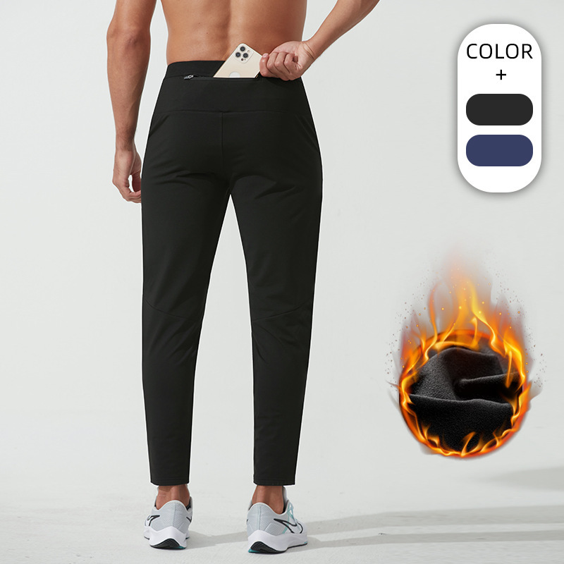 Autumn and Winter Men's Fleece-Lined Running Pants, Loose Quick-Dry Sports Pants with Phone Pocket, Training Fitness Sports Trendy