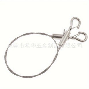 Adjustable picture suspension wire heavy duty stainless steel wire rope for hanging picture frame billboard wire rope safety hook