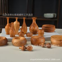 崖柏实木花瓶干花插花器民宿居家清居素雅文艺北欧小花瓶桌面摆件