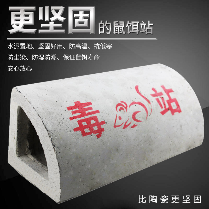 ˮ�����վ ��������ж�����ն�վ���϶���վ����ݶ����з�ˮ