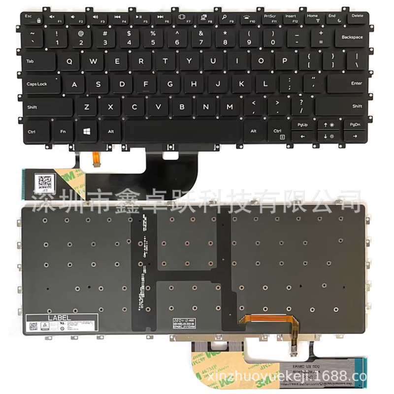 Us Suitable for Dell Xps 15 9575 Precision 5530 2-in-1 P73F Backlit Keyboard Us Suitable for Dell Xps 15 9575 Precision 5530 2-in-1 P73F Backlit Keyboard