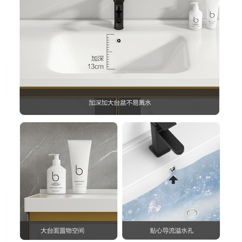 Cuarto de baño de aluminio del vientre de pescado blanco gabinete de baño combinación simple lavabo de cerámica integrado lavabo