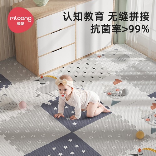 Manlong splicing positioning plate splicing mat fabric splicing mat