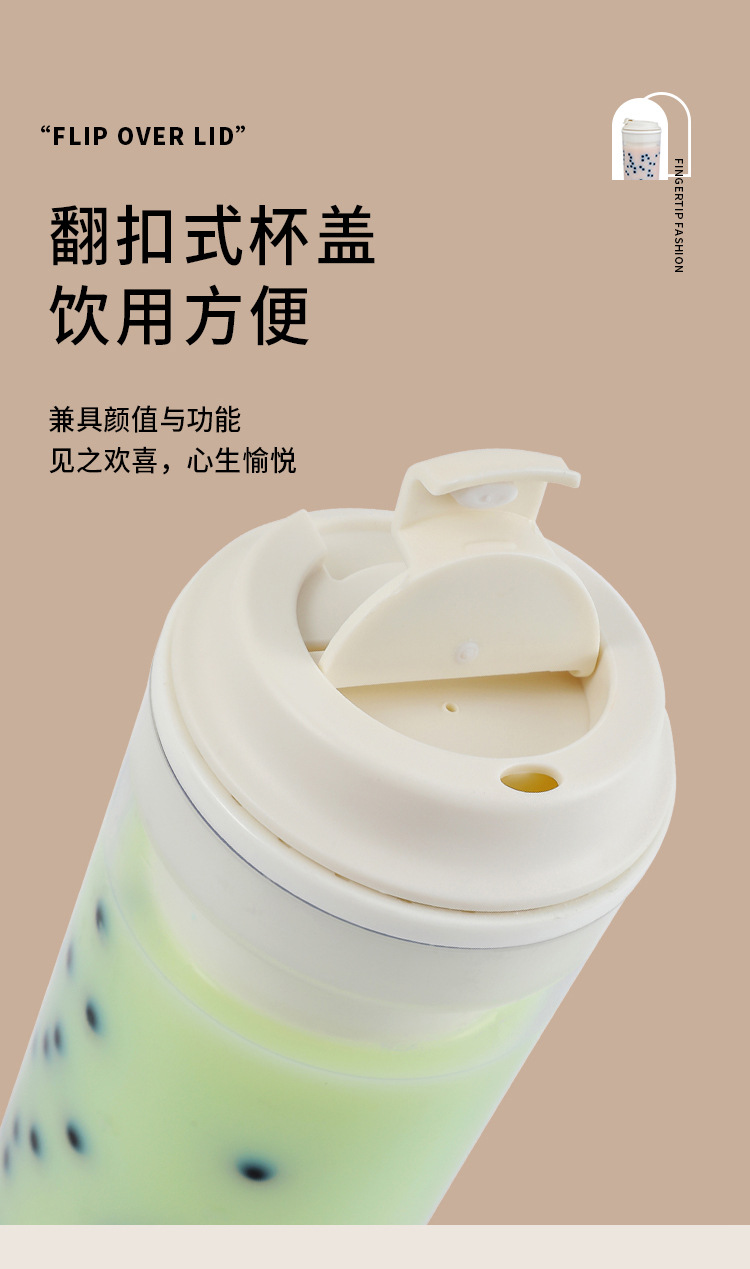 奶茶杯详情2_05.jpg