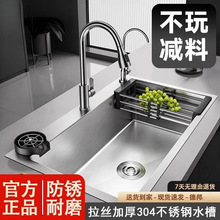 ��ˇ�N������2MM���P�ˮ�۴�β�ϴ�������ϴ��؏S��һ������