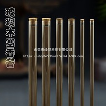 ������ܸ�͸��������Ͳ����̴�㾀���������ľ���߶�ԇ����Ͱ