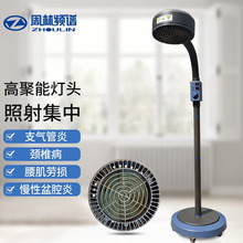 �����l�V�x���������x���t�⾀ws111T�t�ÿ�����늼t�⾀