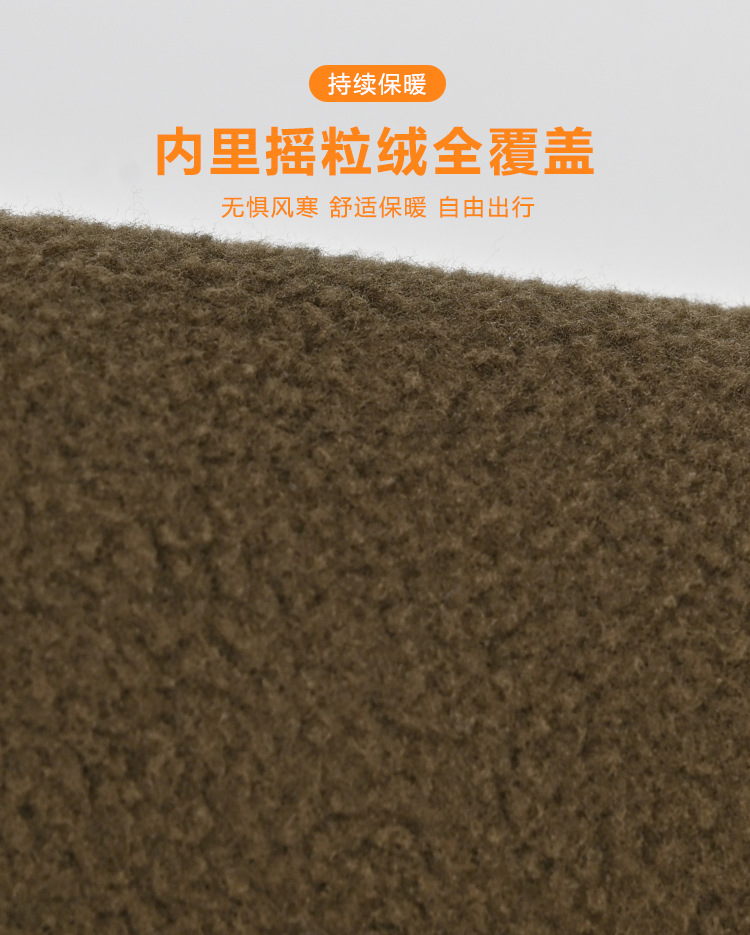保暖面罩_06.jpg
