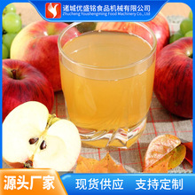 �Ԅӻ������ֹ�֭�ӹ��C��ľ��֭���b���a��  �O��֭�����O��