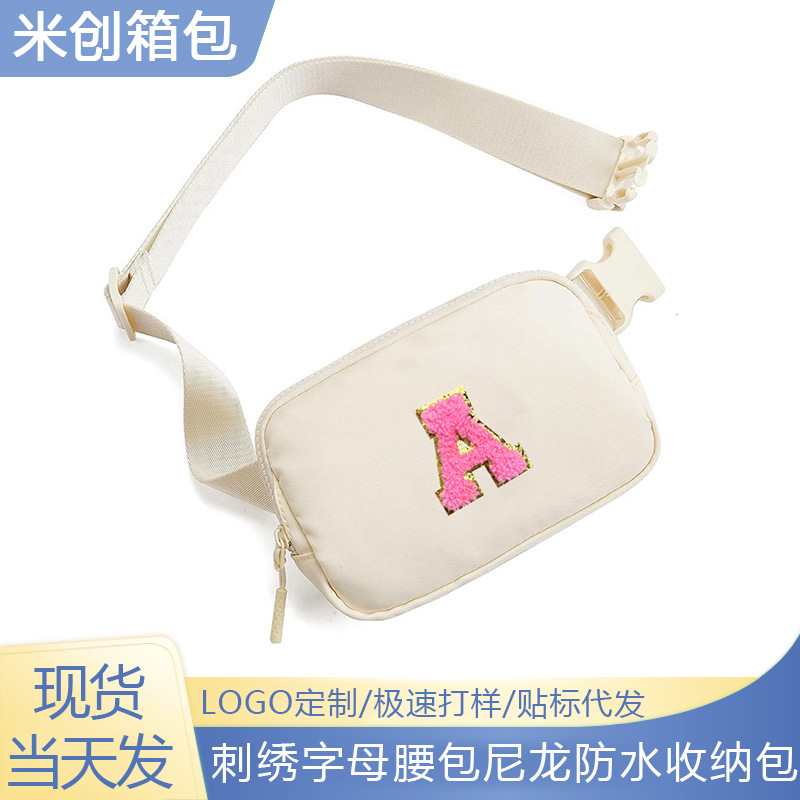 Bolsa de cintura de letras bordadas de nylon impermeable de ocio deportivo de fitness bolso de pecho de almacenamiento en stock para correr