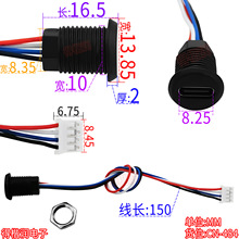 USB�D�Ӿ�TYPECĸ��4о��ˮ���ݼy�̶��S�ޔ���늄ӳ�늿��B�Ӿ�