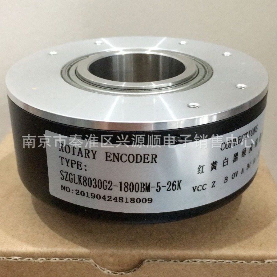 ITD41AY70-2000HBXD1SR7S30  EC100RP-H4DR-1024.8BJQ003编码器