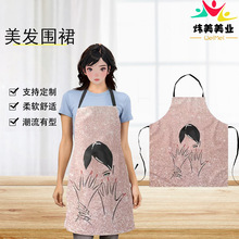 ���l��ȹ���˼������l�����l�������첱������ȹ�������{��������