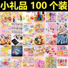 ׃@YͯƷWСYƷľäxСƷu