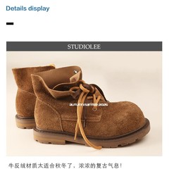 真皮厚底马丁靴女英伦风2025秋新款内增高户外防滑短靴休闲大黄靴