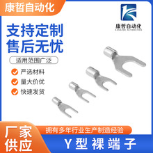 Y�������  ��a����Y���䉺���Ͷ����~���� U���~���ӽ��^�����