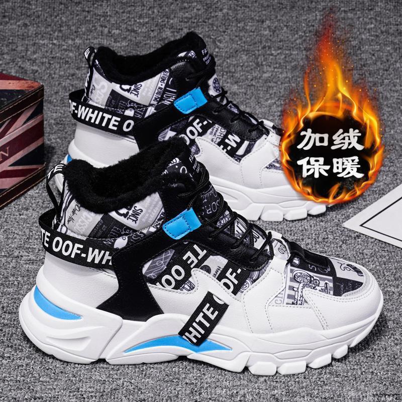 흰색과 파란색-면