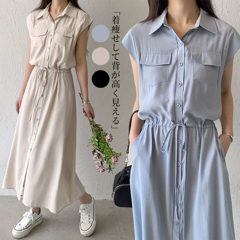 Summer Japanese long dress sleevless for leisure