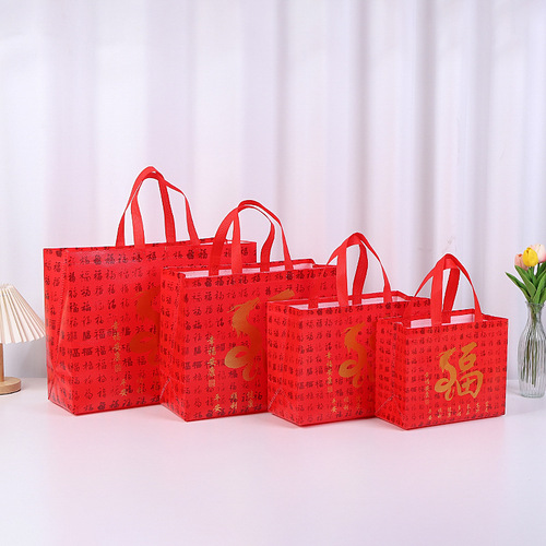 Customized Red Packaging Bag with 
