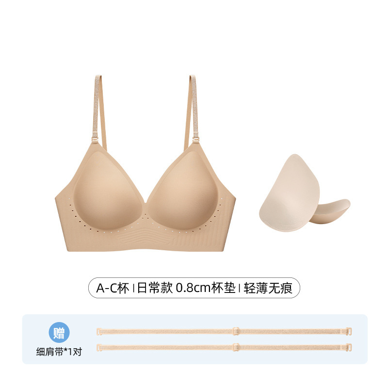 Xingmianと同じスタイルのシームレスなディープVホルターネック美背中下着リキッドファンデーション大きなUバック光沢のあるショルダーストラッププッシュアップスパゲッティストラップブラジャー|undefined