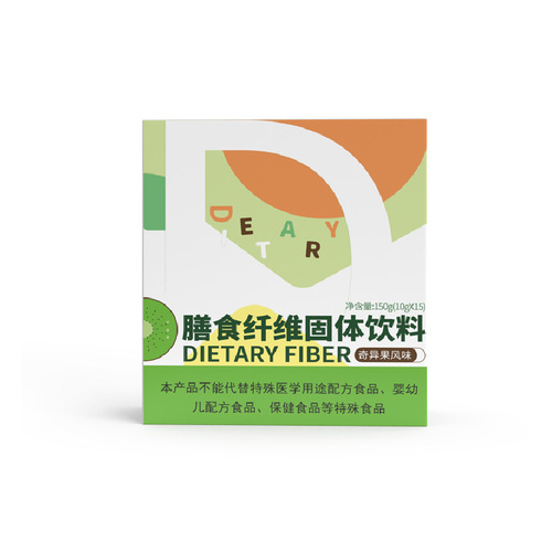 Wholesale Probiotic Dietary Fiber Powder with Kiwi Flavor Green Juice Powder High Dietary Fiber Solid Beverage Private Label OEM