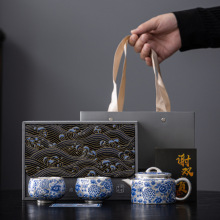 敦煌文创青花鎏银茶具套装一壶两杯送长辈老外礼物公司商务伴手礼