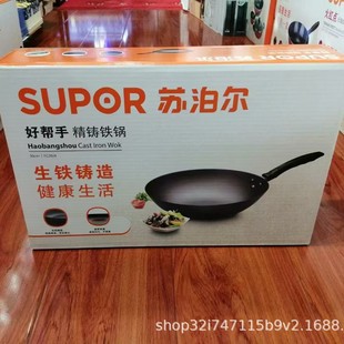 �K��.���Î��ֳ��30J4�Ӻ����F偾��T�F偸�����ӶYƷ�͆T����