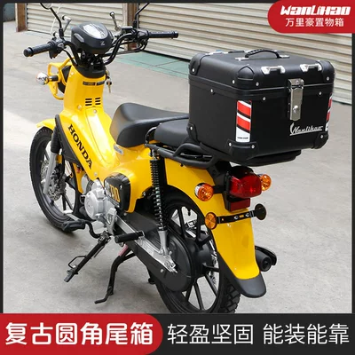 Motorcycle trunk – tail box for curved beam