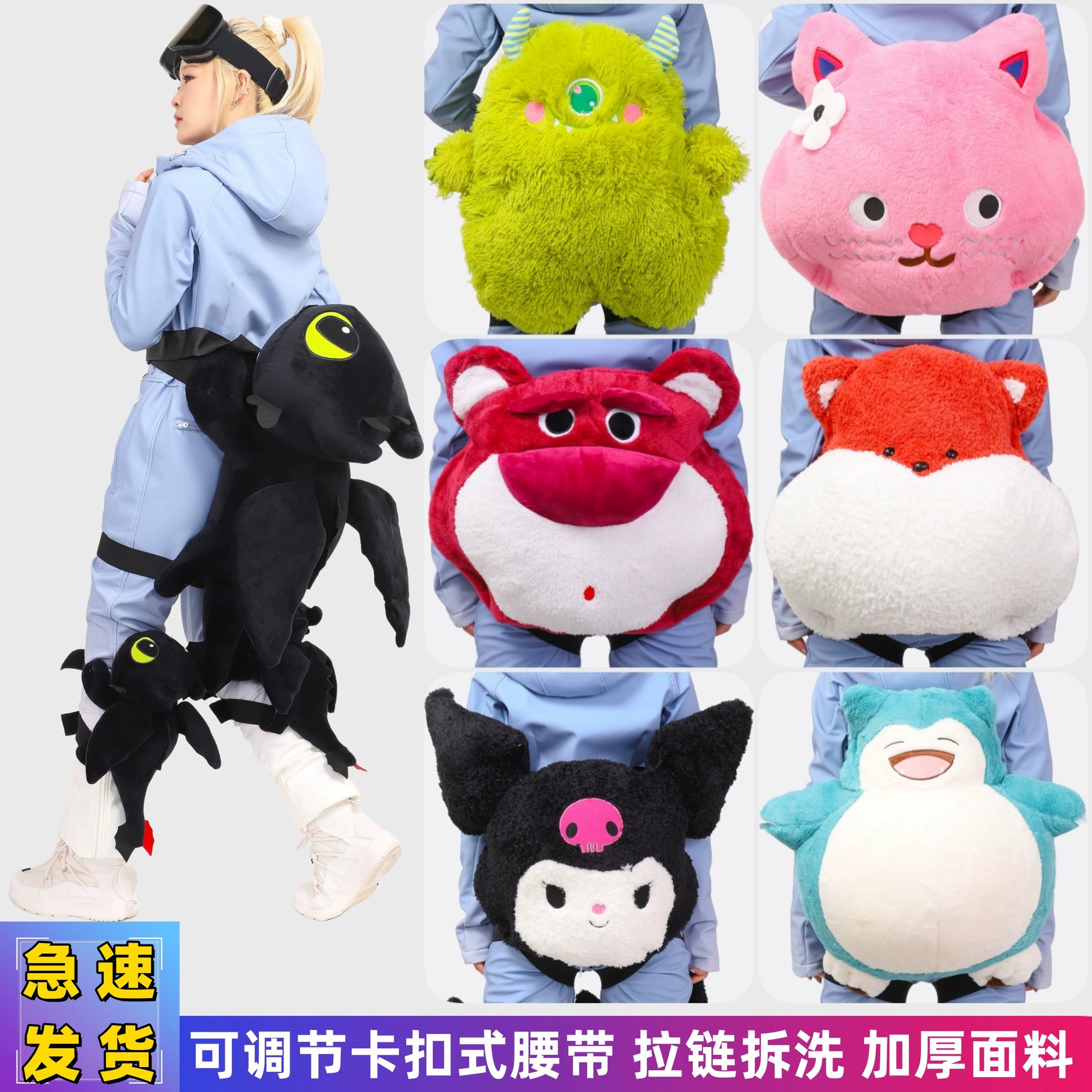 Лыжное защитное снаряжение, противоударная подушка, подушка для ягодиц черепахи, верхняя одежда, защита бедер, костюм для взрослых и детей, лыжное снаряжение для одиночной и двойной доски