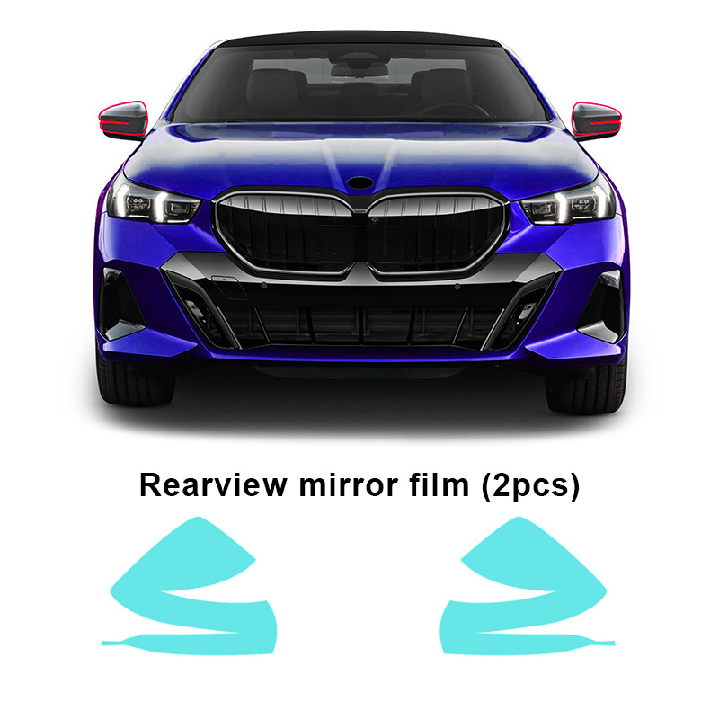 Cross-border exclusive for BMW 5 Series G60M Sports Edition TPU Invisible Paint Protective Film Anti-scratch Brightening Film