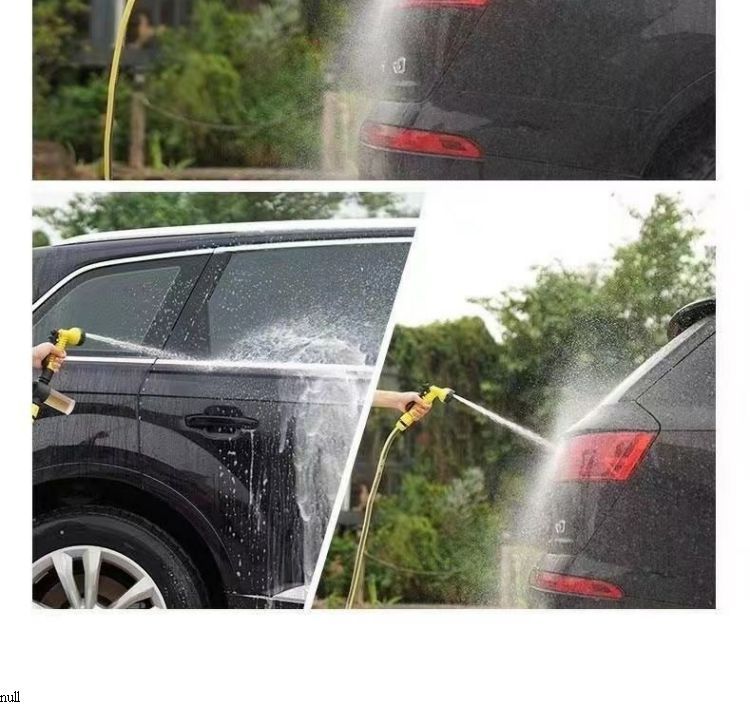 Suitable for high-pressure 7-speed adjustable car wash water gun car wash water pipe car supplies watering household car wash spray gun