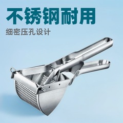 不锈钢压薯器土豆压泥器马铃薯捣碎器水果天然榨汁器干工贸批发