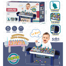 跨境儿童早教形状配对手抓板拼图嵌板益智玩具宝宝儿童积木钓鱼