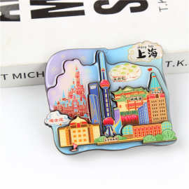 上海创意全中国城市印象地标磁性冰箱贴定 制特色景点旅游纪念品
