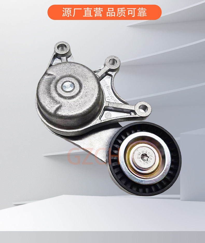 11287594969 F18 Belt Tensioner Tensioning Pulley Suitable for Bmw N20 Engine Timing