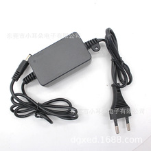 С�����Դŷ�涨�Ʋ�ͷ5V2A�������������豸������ѹ��ֱ������