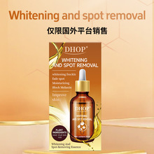 羳ƷDark Spot Remover߾ٰ沿׾Һ