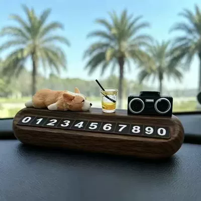 Cute Corgi Car Parking Number Nömrəli dayanma kartı - relaxing-corgi-lemon-tea-radio-simple-wood-grain-number-plate