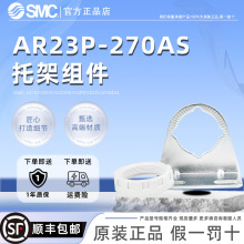 SMC �мܽM��AW23P-260/270AS/AR33P-260/270AS/AR43P-260/270AS